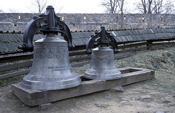 Skanzen rusínské kultury v Užhorodu