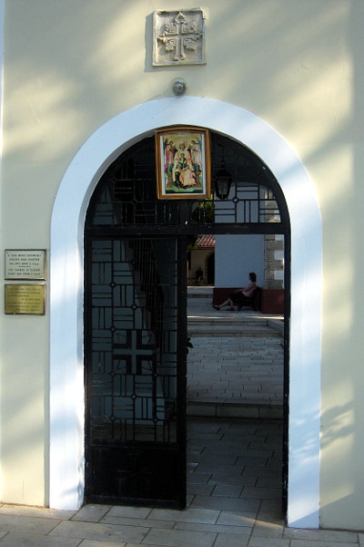 Vstupní brána kláštera Panagia Faneromeni