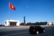Hlavní náměstí Ala Too v Biškeku, hlavním městě Kyrgyzstánu.